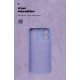 Чехол ArmorStandart ICON Camera Cov для Xiaomi Redmi Note 17 Pro 5G Lavender (ARM93431) - Фото 4