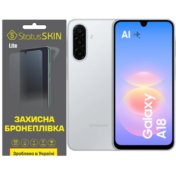Поліуретанова плівка StatusSKIN Lite на екран Samsung Galaxy A18 Матова