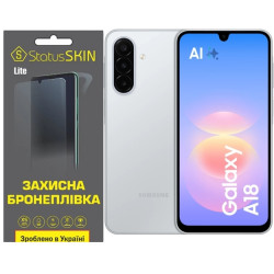Полиуретановая пленка StatusSKIN Lite на экран Samsung Galaxy A18 Глянцевая
