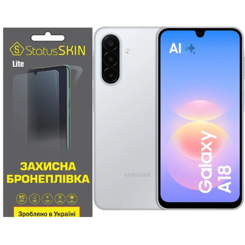 Поліуретанова плівка StatusSKIN Lite на екран Samsung Galaxy A18 Глянцева