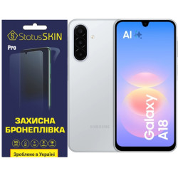 Полиуретановая пленка StatusSKIN Pro на экран Samsung Galaxy A18 Матовая