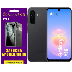 Полиуретановая пленка StatusSKIN Pro+ на экран Samsung Galaxy A18 Глянцевая