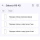 Полиуретановая пленка StatusSKIN Lite на экран Samsung Galaxy A18 Глянцевая - Фото 2