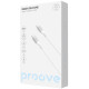 Кабель Proove ReGen Silicone Type-C to Type-C 60W 2m White (CCRS60002222) - Фото 2