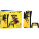 Стаціонарна ігрова приставка Sony PlayStation 5 Slim DE 825GB + Marvels Wolverine (1000056882) UA - Фото 5