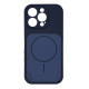 Чехол Armor Case Full Camera для iPhone 16 Pro Dark Blue - Фото 1