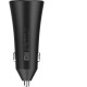 Автомобільний зарядний пристрій Xiaomi Mi Car Fast Charger 37W QC3.0 (GDS4147GL) - Фото 2