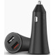 Автомобільний зарядний пристрій Xiaomi Mi Car Fast Charger 37W QC3.0 (GDS4147GL) - Фото 3