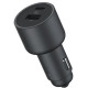 Автомобільний зарядний пристрій Xiaomi 67W Car Charger USB/Type-C Black (BHR6814GL) - Фото 1