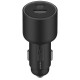 Автомобільний зарядний пристрій Xiaomi 67W Car Charger USB/Type-C Black (BHR6814GL) - Фото 2