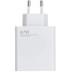Мережевий зарядний пристрій Xiaomi 67W White (MDY-14-EW) OEM - Фото 1