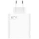 Мережевий зарядний пристрій Xiaomi 67W White (MDY-12-EY) OEM - Фото 1