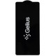 Захисне скло Gelius Full Cover Ultra-Thin 0.25mm для Xiaomi Redmi 17 Black - Фото 1