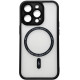 Чехол Skin Clear Case with MagSafe для iPhone 14 Pro Black - Фото 1