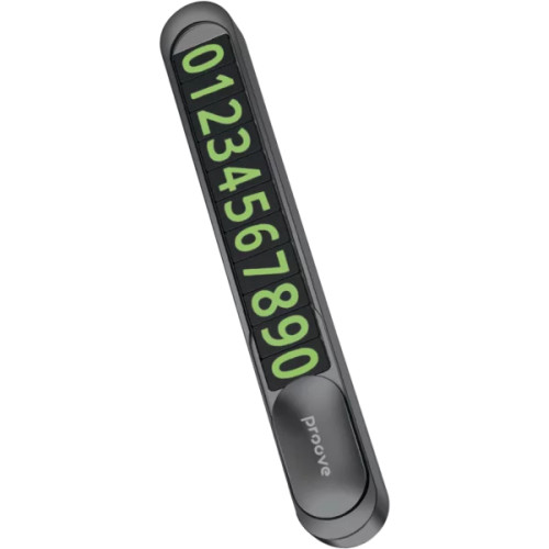 Паркувальна Карта Proove Parking Number Plate Metal Lock Dark Gray (AAPM00000005)