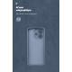 Чохол ArmorStandart ICON Camera Cov для Xiaomi Redmi Note 17 4G/17 5G Winter Blue (ARM93430) - Фото 4