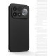 Чохол ArmorStandart Matte Slim Fit Camera Cov для Poco F9 Pro Black (ARM92739) - Фото 2