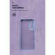 Чехол ArmorStandart ICON для Infinix Hot 70 4G Camera cover Lavender (ARM92408) - Фото 4