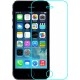 Защитное стекло iPhone 5/5s 5c