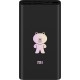 Xiaomi Mi 2S 10000mAh Brown&Friends Limited Edition