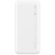 Power bank Xiaomi Redmi 20000mAh White VXN4265 - Фото 2