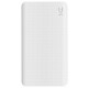 Xiaomi Mi Power bank ZMI QB810 10000mAh White - Фото 1