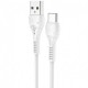 USB кабель Type-C HOCO-X37 White
