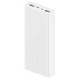 Power Bank Xiaomi Mi 3 18W 20000mAh White (PLM18ZM/VXN4258CN)