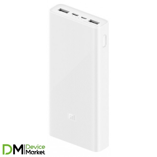 Power Bank Xiaomi Mi 3 18W 20000mAh White (PLM18ZM/VXN4258CN)
