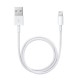 Кабель Apple USB to Lightning 1m Copy White - Фото 1
