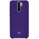 Silicone Case Xiaomi Redmi Note 8 Pro Purple - Фото 1