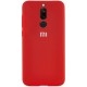 Silicone Case для Xiaomi Redmi 8 Red