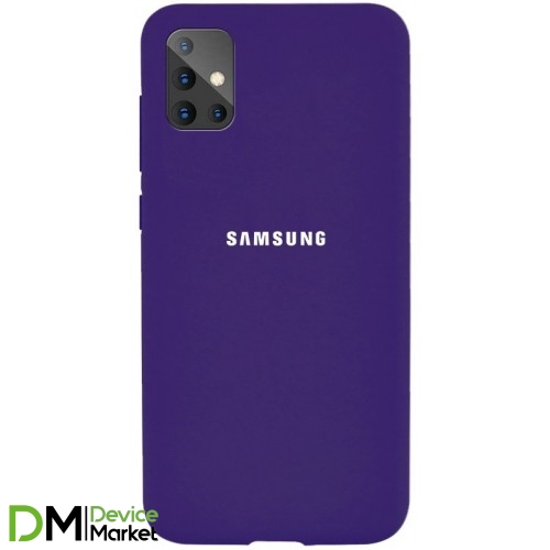 Silicone Case Samsung A71 Purple