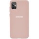 Silicone Case Samsung A71 Pink - Фото 1