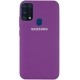Silicone Case Samsung M31 M315 Purple