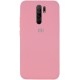 Silicone Case Xiaomi Redmi 9 Pink - Фото 1
