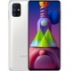 Смартфон Samsung Galaxy M51 2020 M515F 6/128GB White (SM-M515FZWDSEK) UA - Фото 1