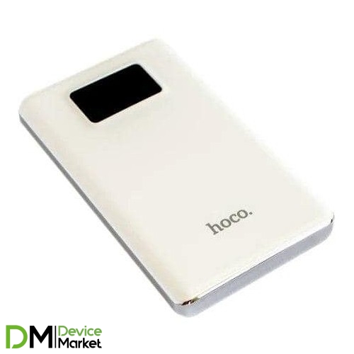PowerBank Hoco B23 10000mAh White