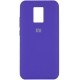 Silicone Case Xiaomi Redmi Note 9S/9 Pro Purple