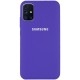Silicone Case Samsung M31S M317 Purple