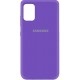 Silicone Case Samsung A31 Purple