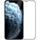 Защитное стекло iPhone 12 Pro Max (6.7) Black - Фото 1