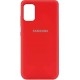 Silicone Case Samsung A41 Red