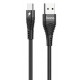 Кабель Hoco U53 Flash USB to Type-C 5A 1.2m Black - Фото 1