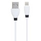 USB кабель Lightning HOCO-X27 White