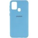Silicone Case Samsung M31 M315 Light Blue