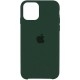 Silicone Case для iPhone 12/12 Pro Dark Green