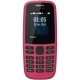 Телефон Nokia 105 SS 2019 Pink - Фото 2