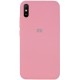 Silicone Case для Xiaomi Redmi 9A Pink - Фото 1