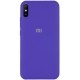 Silicone Case для Xiaomi Redmi 9A Purple